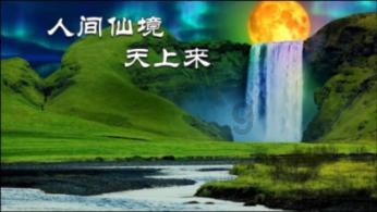 战争黎明3