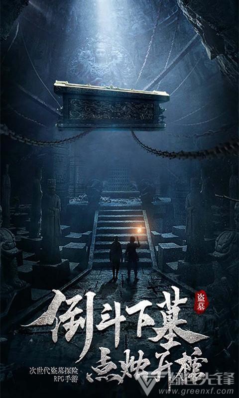 邂逅青浦二十四食丨寒日食记