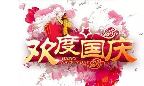 寻找遗失的车钥匙