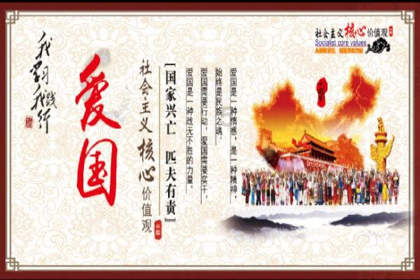 迷你高尔夫大挑战选关版