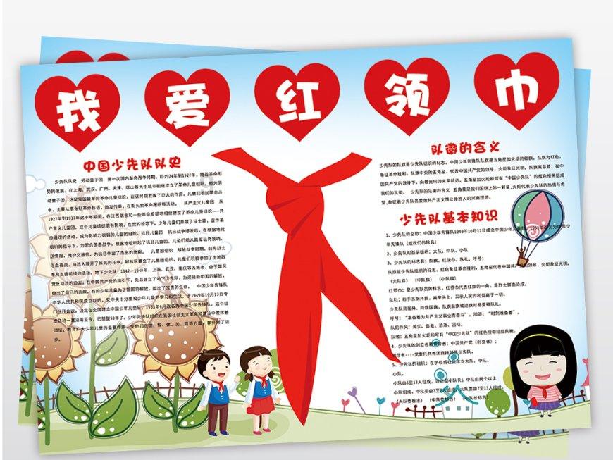 轩辕剑4